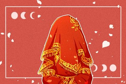 男金女火的婚姻指數 能久嗎