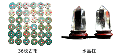 辦公室天花板低的化解方法圖解