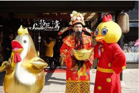 家裡財神擺放圖片大全