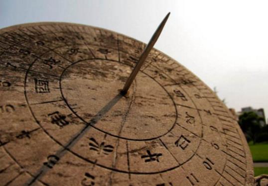 從出生日天乾地支看人的性格