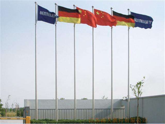 辦公室的前方有旗桿的風水好嗎?五星紅旗的風水知識