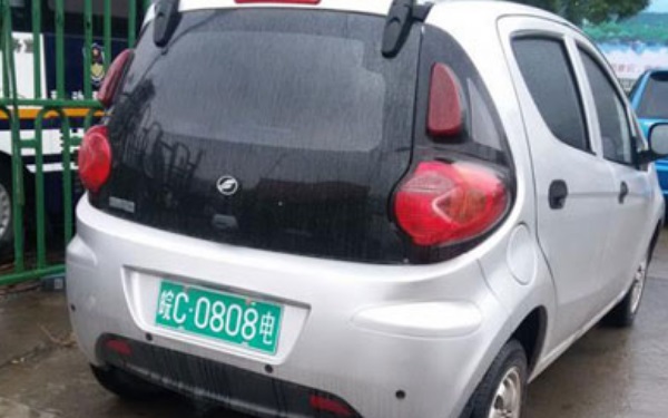 汽車牌照選什麼號好 選擇帶590這三個數字的車牌號