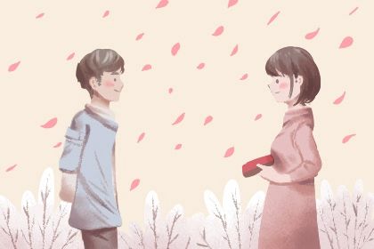 兩火夫妻日夜愁怎樣化解 婚姻長久的經營之道