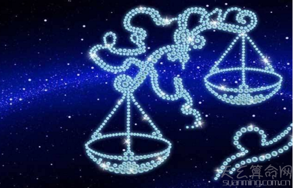 天秤座的出生日期 陽曆9月23日-10月23日出生的是天秤座
