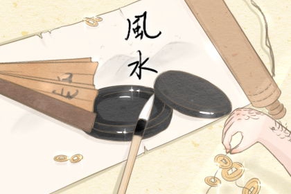 有什麼風水可以促進夫妻之間的感情的嗎