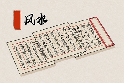 屬虎的人不能請文昌塔嗎 擺對位置虛弱慎用