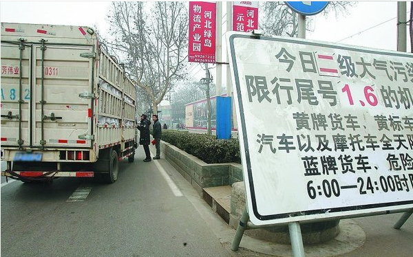 黃牌和藍牌的區別有哪些，100%看完就懂