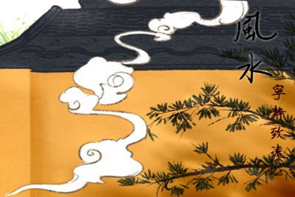 辦公室財位在什麼方位 找到辦公桌的財位