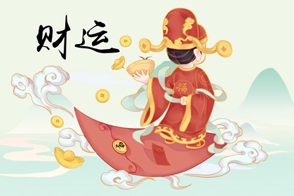 家裡擺放什麼能鎮宅 辟邪化煞招財轉運