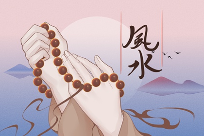 ️婚姻不幸是風水不好嗎 出現問題該如何應對