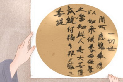 辦公室坐的方位應該怎麼坐 辦公室最旺風水植物