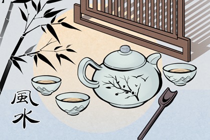 買房子的地方對著什麼方位好 買房看風水重格局