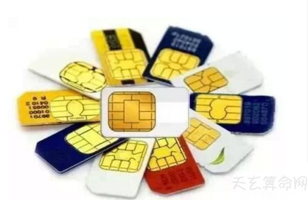 手機號碼為什麼是11位  由手機號碼的格式決定