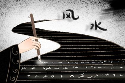 門口在西北的辦公室財位在哪裡 財務辦公室辦公桌擺放風水