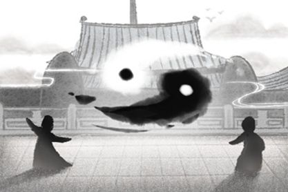 八字測幾段婚姻 命中有幾次婚姻