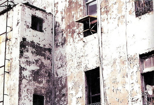 辦公室牆面漏水龜裂的風水化解方法