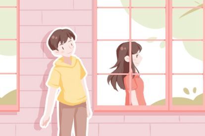 八字姻緣測試 周易免費測算婚姻