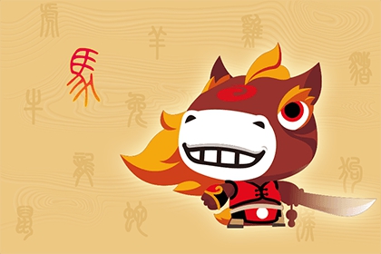 屬馬的老闆擺放什麼招財 適合佩戴什麼