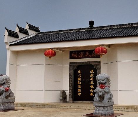 如何識別和化解陽宅風水煞氣