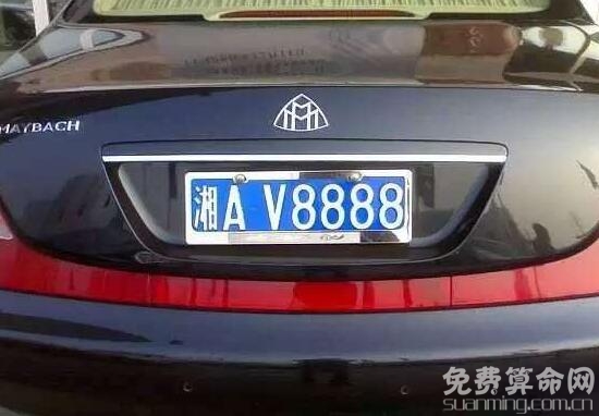 車牌號碼什麼數字好，最好是選取數字6和8