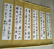 開門見什麼最吉利 進門見什麼最招財