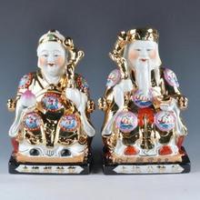 土地公的神像擺放位置