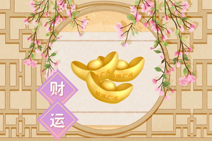 桌子上放什麼擺件最招財 能量強大激起信心