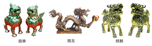 地下室做辦公室的化解方法圖解