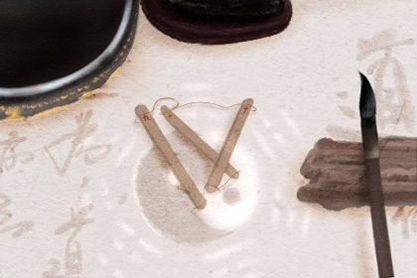 2021本命年女人領證會有什麼不好嗎