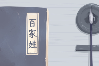 助事業運佩戴什麼最好