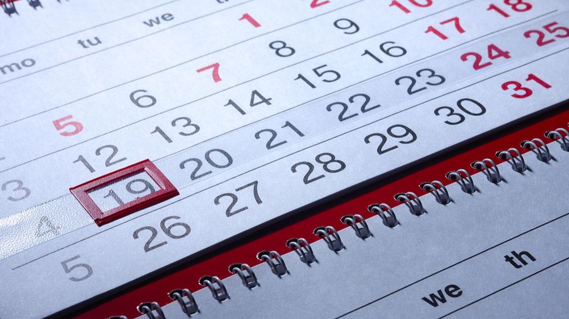 掛歷掛哪個位置招財 掛日歷有何禁忌