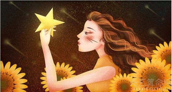 星座生日書的意思 星座生日書看性格命運