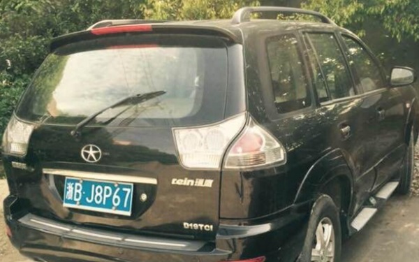 不同顏色車牌分別代表什麼意思 常見藍色車牌適用於普通小型車
