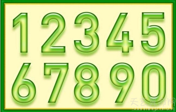 什麼樣的手機號碼吉祥 易記順口的手機號碼就是吉祥號碼