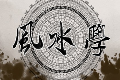辦公室哪些風水不好 如何創造有利運勢