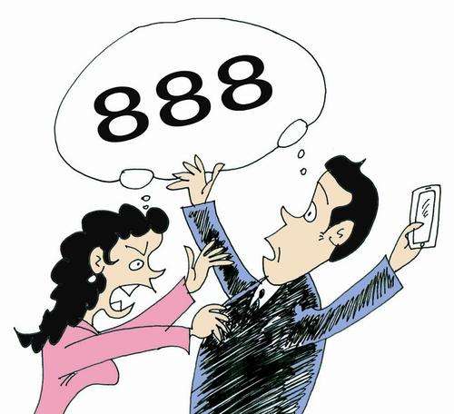 吉祥手機號碼怎麼選，如何選一個最有利於你的號碼