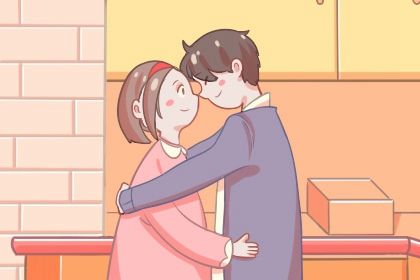 夫妻關係不和諧怎麼辦 怎麼化解