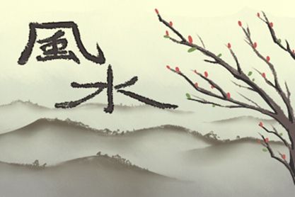 八字哪些女人找的老公年齡大