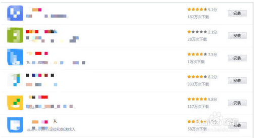 手機號碼定位攻略，有號碼就可以找到號碼主人