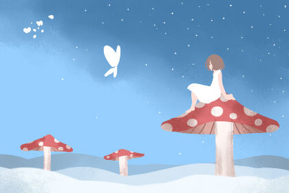 紅鸞星動,如何用八字看婚期