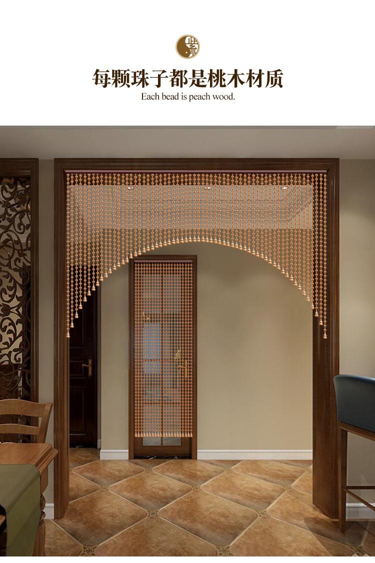 入戶門上掛葫蘆圖片