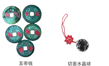 辦公室門正對電梯門的化解方法