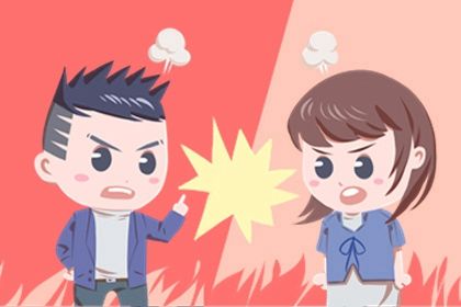 婚姻風水和合局可信么  婚姻風水的和合的方式