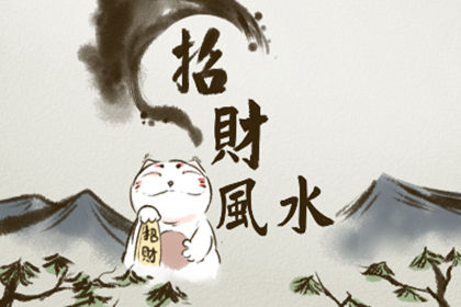 商鋪風水禁忌 怎樣自己看店鋪風水