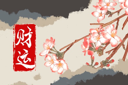 家裡玄關擺放什麼好 擺放旺運辟邪之物