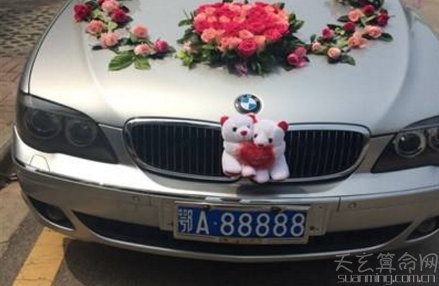 車牌號碼的字母各有什麼含義 首位字母代表該車所在地的省會城市代碼
