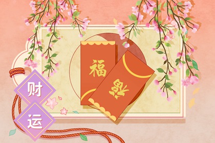 女裝店怎麼擺放飾品招財 山主貴水主財財運享通