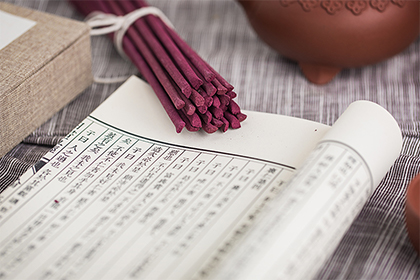 好命不怕運來磨意思是什麼 哪種面相好運多