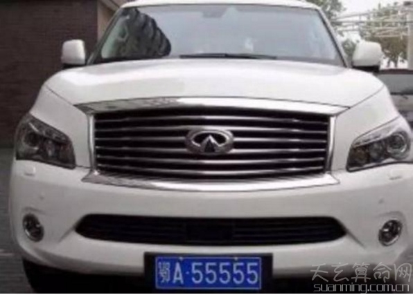 鄂a是哪裡的車牌   鄂a是湖北省武漢市的車牌