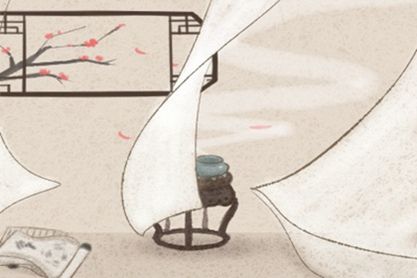 八字排盤看姻緣的方法